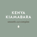 Kenya Kiamabara Amish Coffee - Lancaster County Coffee - Smooth and Complex Flavors